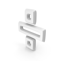 White Divide Outline Symbol PNG & PSD Images