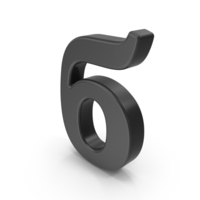 Russian Lowercase B Black PNG & PSD Images