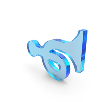 Horn Sound Icon PNG & PSD Images