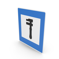 Icelandic Mechanic Facilities Sign PNG & PSD Images