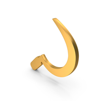 Sickle Icon Gold PNG & PSD Images