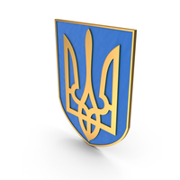 Emblem of Ukraine Velvet PNG & PSD Images