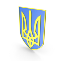 Emblem of Ukraine Plastic Shiny PNG & PSD Images