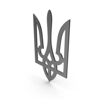 Ukrainian Trident Plastic Black PNG & PSD Images