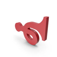 Horn Sound Icon PNG & PSD Images