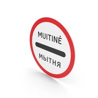 Lithuanian Passing Without Stopping Prohibited Sign PNG & PSD Images