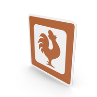 Norwegian Sign Traditional Food And Rural Tourism PNG & PSD Images