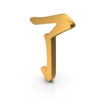 Chinese Alphabet Letter Y Icon Gold PNG & PSD Images