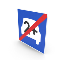 Norwegian Sign End of Car Pool Lane PNG & PSD Images
