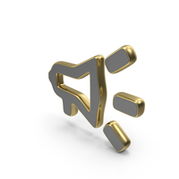Loud Speaker Symbol PNG & PSD Images