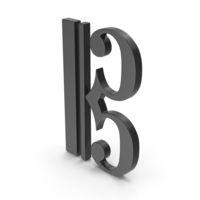 Music Note Black PNG & PSD Images