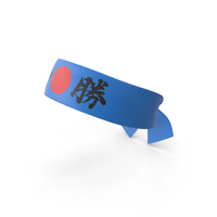 Headband Blue PNG & PSD Images