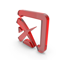 Cross Inside Square Symbol PNG & PSD Images