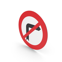 Spanish Right Turn Prohibited Sign PNG & PSD Images