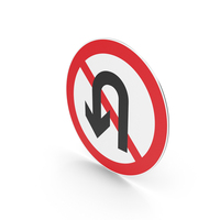 Chinese No U Turns Sign PNG & PSD Images