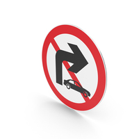 Chinese Signs No Right Turn For Small Vehicles PNG & PSD Images