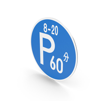 Japanese Signs Restricted Parking PNG & PSD Images