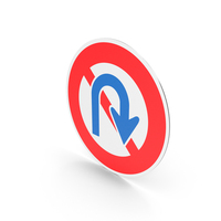 Japanese No U Turn Sign PNG & PSD Images