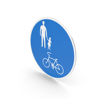 Japanese Bicycles And Pedestrians Only Sign PNG & PSD Images