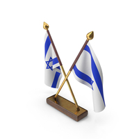 Israel Cloth Two Flags Stand PNG & PSD Images