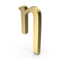 ETA Greek Symbol PNG & PSD Images