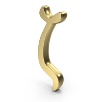 ZETA Greek Symbol PNG & PSD Images
