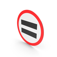 South African Unauthorized Cars Prohibited Sign PNG & PSD Images