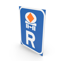 South African Reserved For Cars With Dangerous Substances Sign PNG & PSD Images