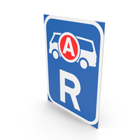 South African Sign Reserved for Ambulances PNG & PSD Images