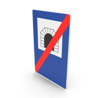 Spanish Sign End of Tunnel PNG & PSD Images