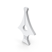 White Fountain Pen Nib Icon PNG & PSD Images