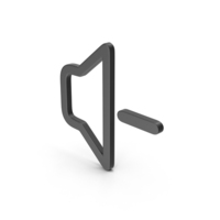 Decrease Volume Icon PNG & PSD Images