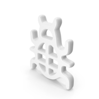 Bug Symbol White PNG & PSD Images