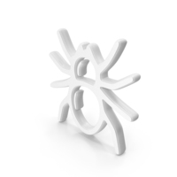 Spider Symbol White PNG & PSD Images