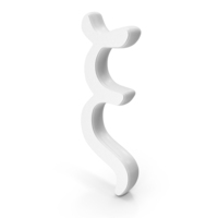 XI Greek Symbol White PNG & PSD Images