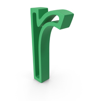 R Plastic PNG & PSD Images