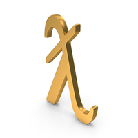 Latin Lambda Icon Gold PNG & PSD Images