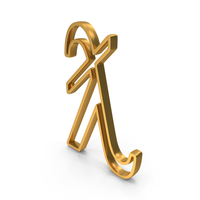 Out Line Latin Lambda Icon Gold PNG & PSD Images