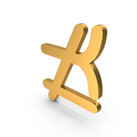 Gold Does Not Precede Or Equal Mathematical Icon PNG & PSD Images