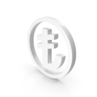 White Turkish Lira Currency Symbol PNG & PSD Images