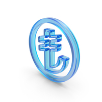 Glass Turkish Lira Currency Outline Symbol PNG & PSD Images
