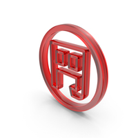 Glass Yen Japanese Currency Outline Icon PNG & PSD Images
