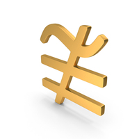Not Congruent Icon Gold PNG & PSD Images