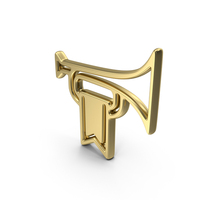 Fanfare Symbol PNG & PSD Images