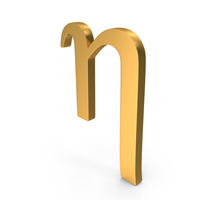 Gold Greek Alphabet Eta Icon PNG & PSD Images