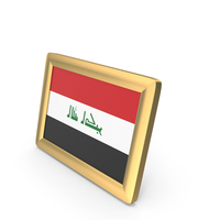 Iraq Flag Golden Desktop Photo Frame PNG & PSD Images