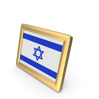 Israel Flag Golden Desktop Photo Frame PNG & PSD Images