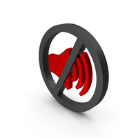No Sound Speaker Icon PNG & PSD Images