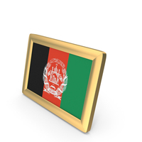 Afghanistan Flag Golden Desktop Photo Frame PNG & PSD Images