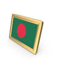 Bangladesh Flag Golden Desktop Photo Frame PNG & PSD Images